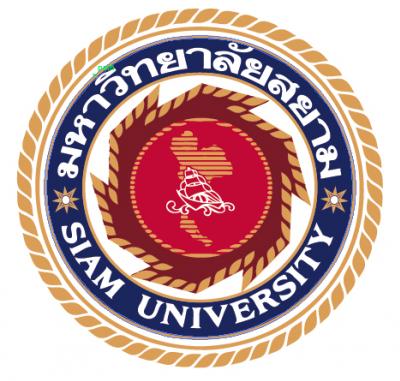 Logo มหาวิทยาลัยสยาม